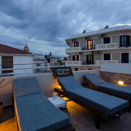 شقة فندقية Smaragdi Boutique 4*