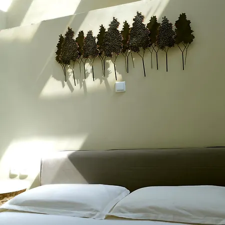 Smaragdi Boutique ريثيمنو