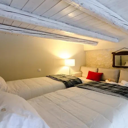 Smaragdi Boutique شقة فندقية